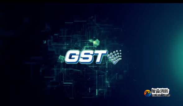 海灣應急疏散系統(tǒng)介紹