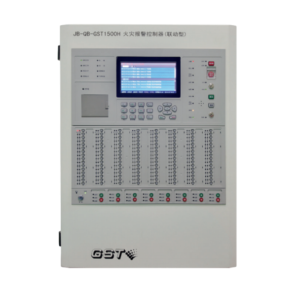 海灣JB-QB-GST1500H火災報警控制器|海灣高能消防主機（聯(lián)動壁掛型）