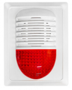 海灣GST-HX-320B火災(zāi)聲光警報(bào)器（2總線(xiàn)）